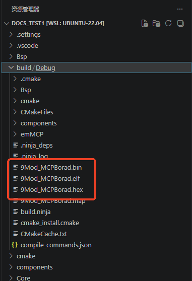 Build artifact files
