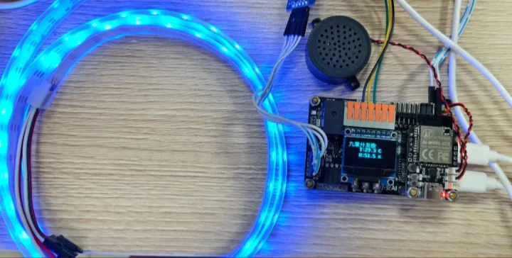 AI voice control of the LED strip