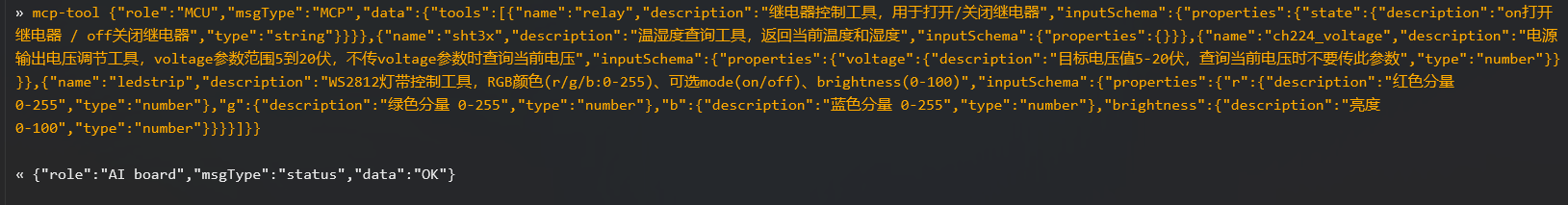 Automatic / manual registration modes