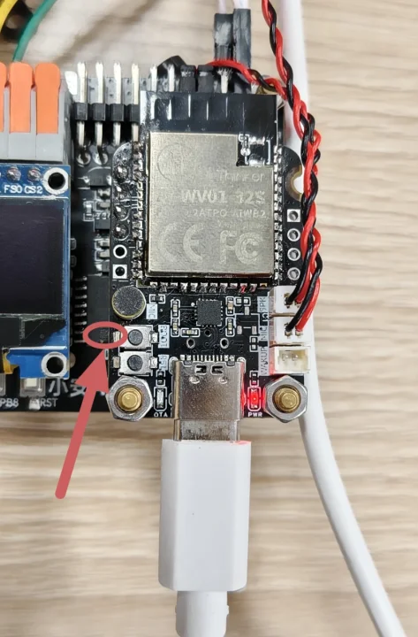 Switch the module serial port