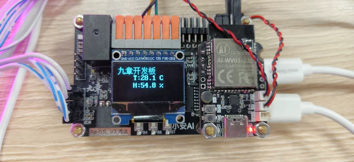OLED display result