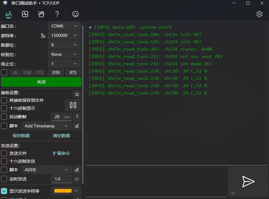 Serial temperature and humidity log