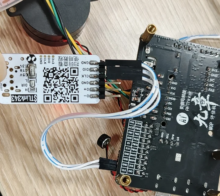 ST-Link wiring diagram