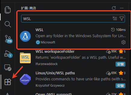VSCode extensions panel