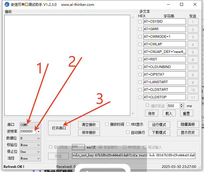 alt text
