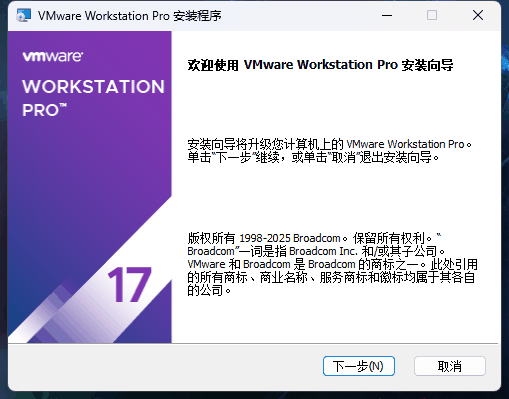 步骤 3 截图