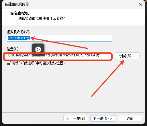 步骤 6 截图