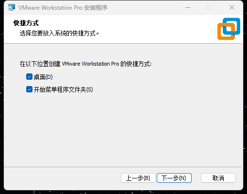 步骤 7 截图