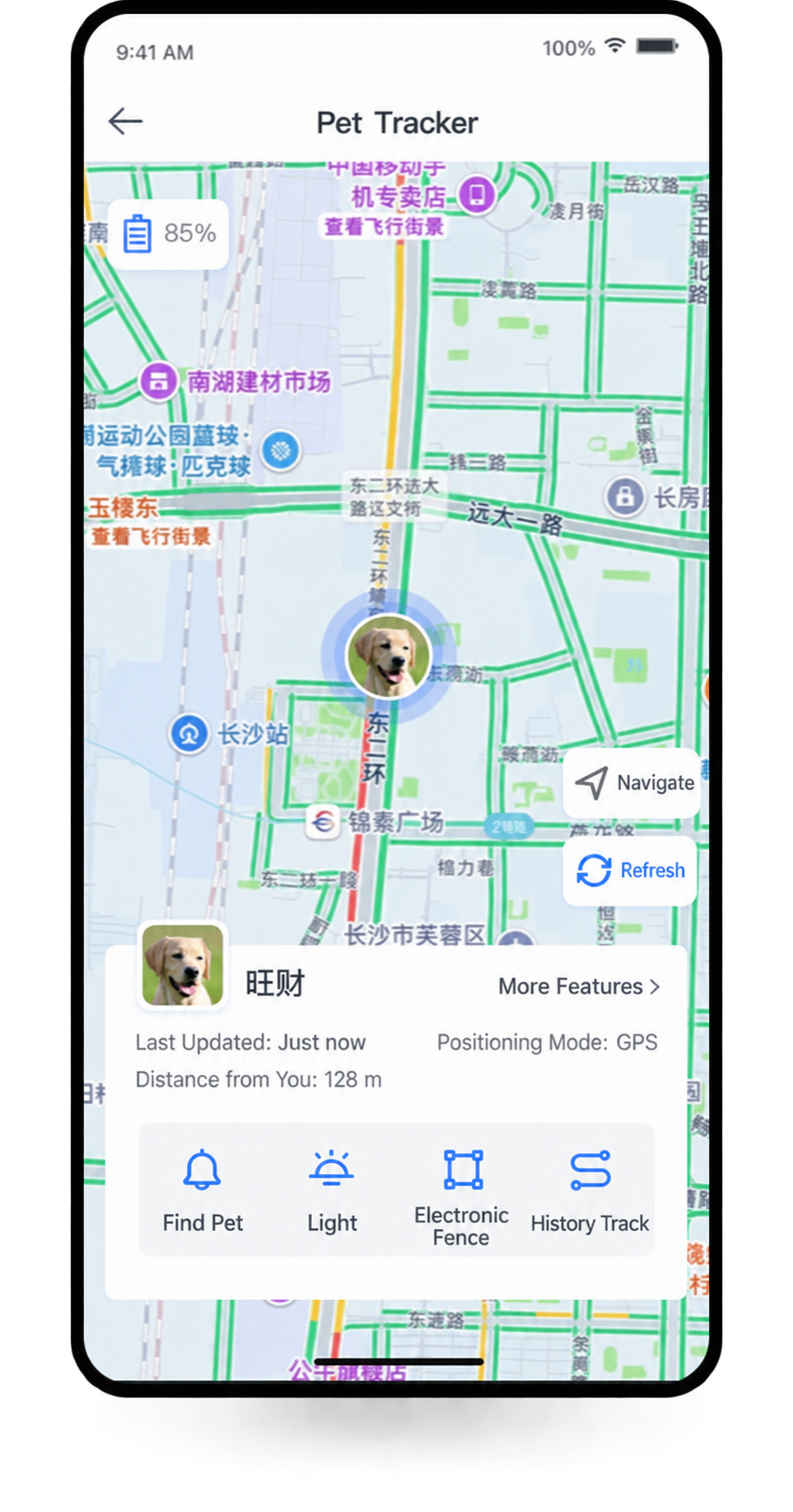 Tracker feature template